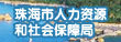 �麣��������Դ����ᱣ�Ͼ�